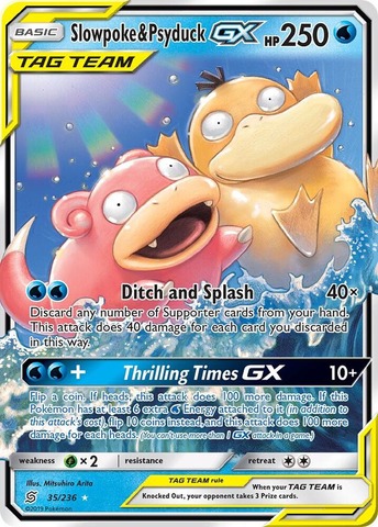 Slowpoke & Psyduck GX - 35/236 - Unified Minds